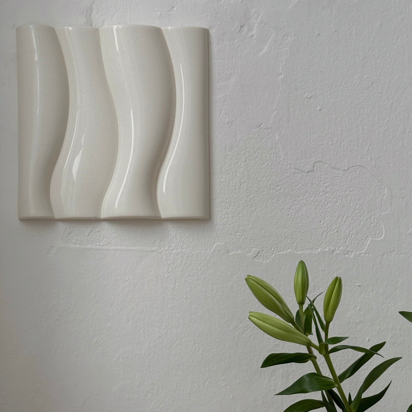 Vintage Ikea, Strömma